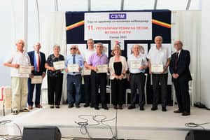 16 републички ревии на песни, музика и игри, Скопје 2021